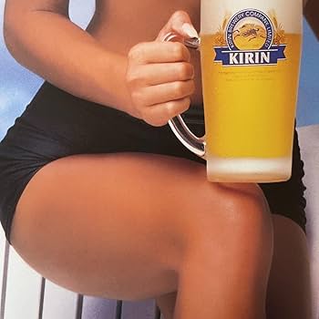 Amazon.co.jp: 米倉涼子 キリンラガー樽詰生 B2サイズ 黒セパレート