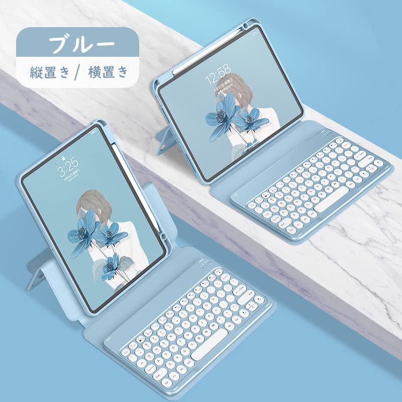 Amazon | 縦置き iPad Air 第5世代 iPadAir4 iPadPro11 キーボード