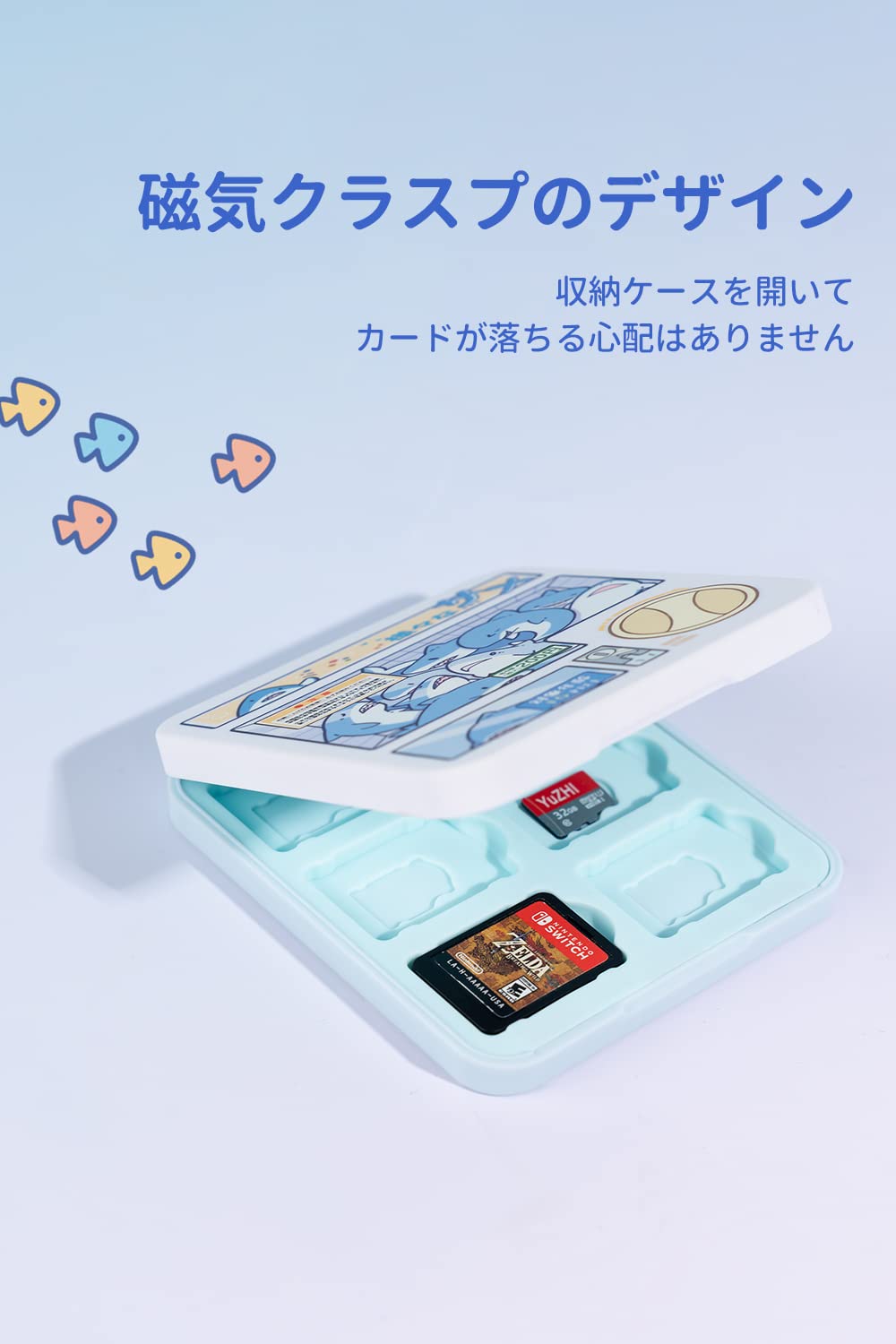 Amazon.co.jp: GeekShare Switchゲームカードケース Nintendo Switch