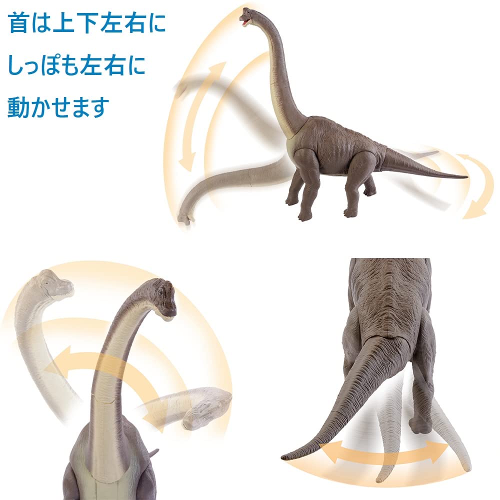 Amazon.co.jp: マテル ジュラシックワールド(JURASSIC WORLD