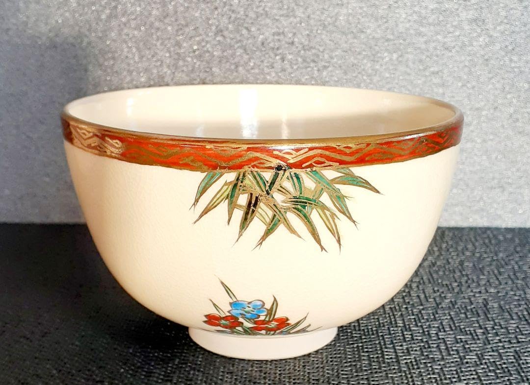 Amazon.co.jp: 京薩摩 岡田暁山造 金彩色絵 竹に花の図 茶碗 共箱