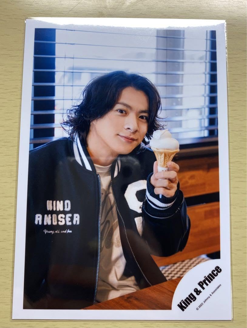 Amazon.co.jp: King & Prince キンプリ Lovin'you 平野紫耀 公式写真