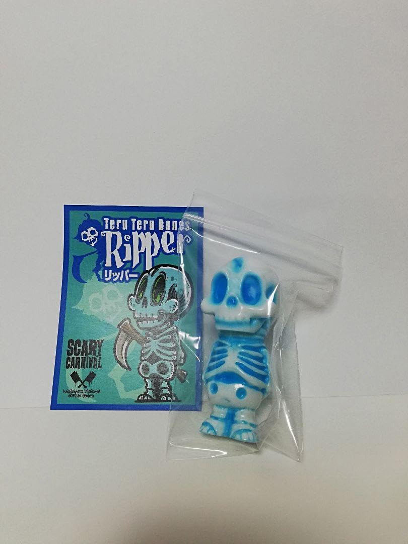 Amazon.co.jp: リッパー カゲマルデザイン KAGEMARU DESIGNS ソフビ