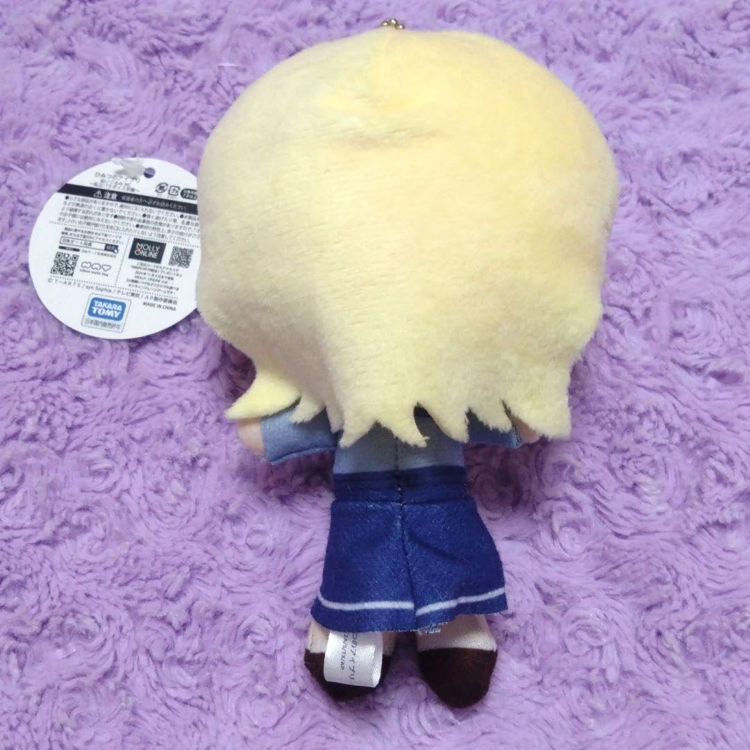 Amazon.co.jp: ひみつのアイプリ ぬいぐるみマスコット星川みつき