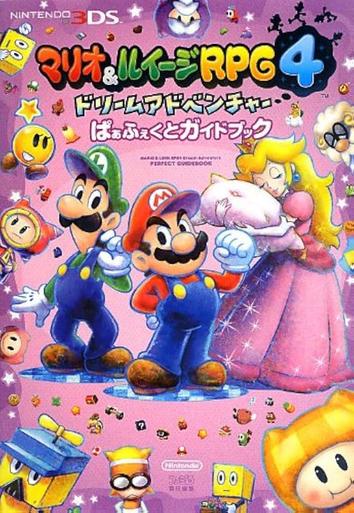 Amazon.com: Mario & Luigi Rpg4 Perfect Dream Adventure Guide Book