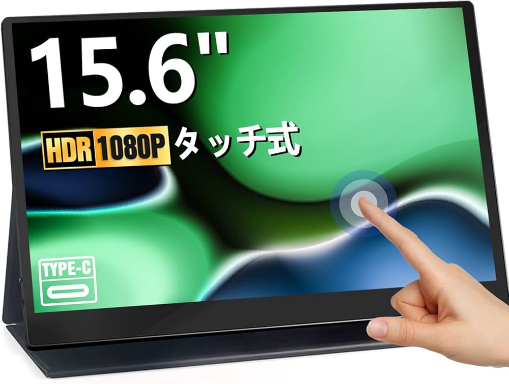 Amazon.co.jp: Acouto A15 モバイルモニター タッチパネル 15.6インチ