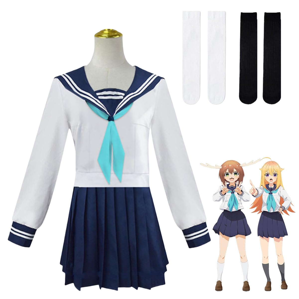 Amazon.co.jp: [YAYANA]鹿乃子のこ/虎視虎子コスプレ 衣装 制服 JK制服