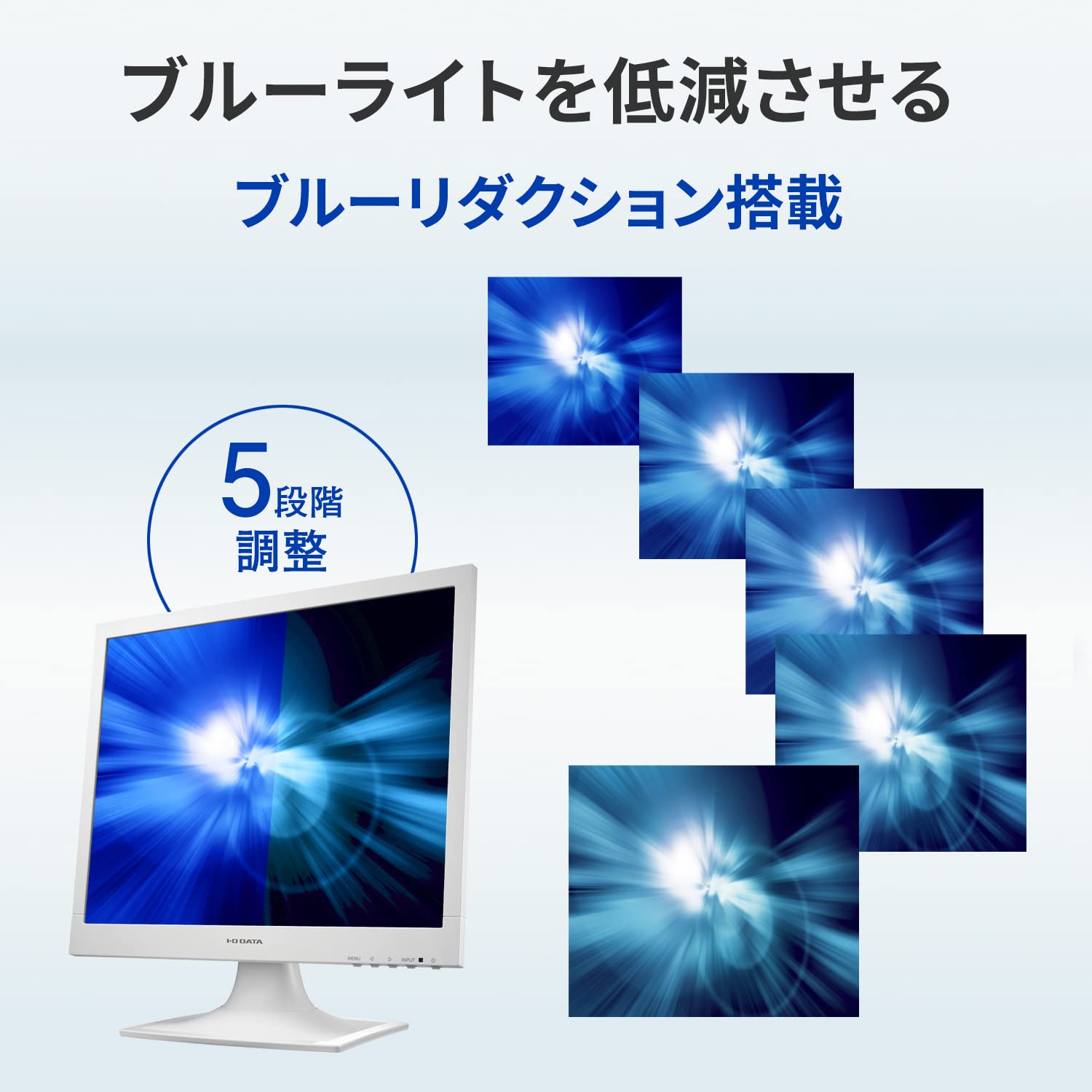 Amazon.co.jp: IO Data LCD-AD173SESW-A/E 17-inch SXGA TN Panel