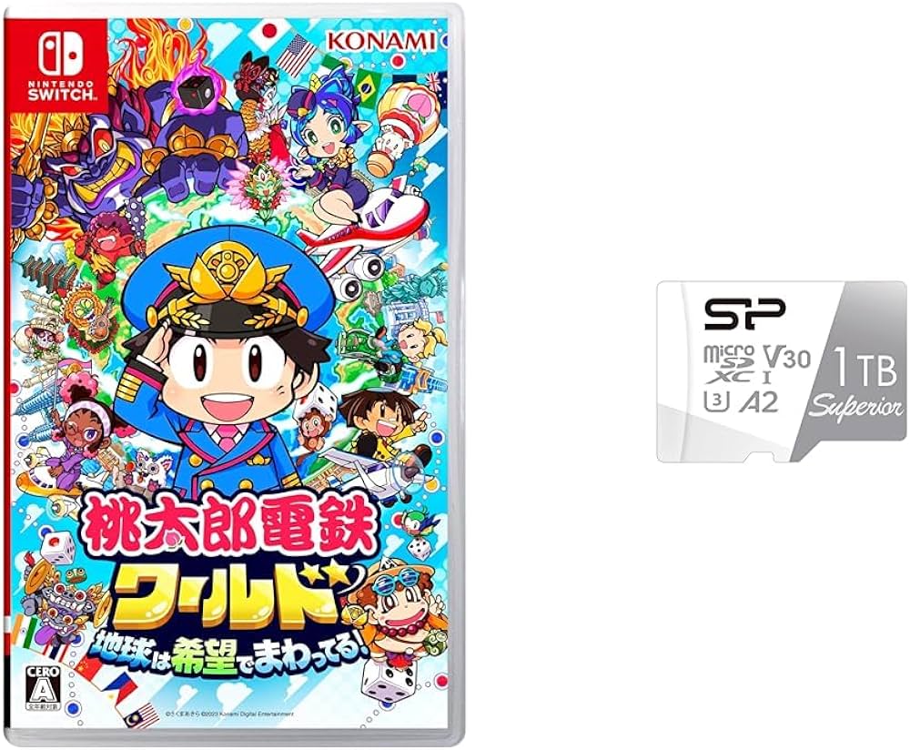 Amazon.co.jp: 桃太郎電鉄ワールド ~地球は希望でまわってる