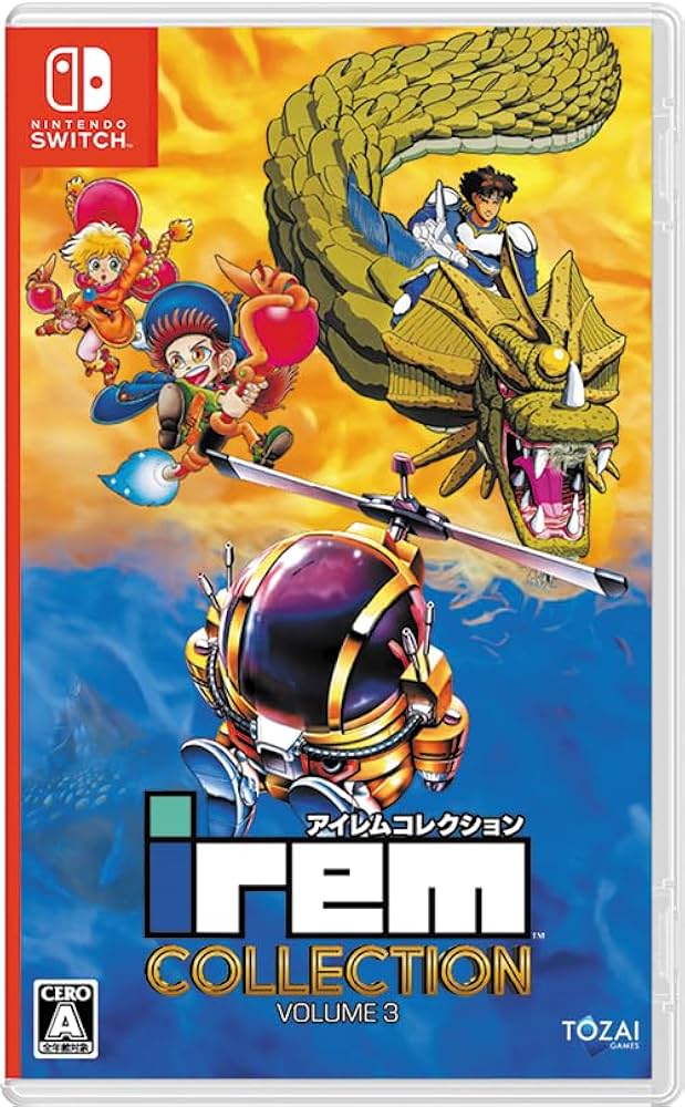 Amazon.co.jp: アイレムコレクションVol.3 -Switch 【特典】取扱説明書