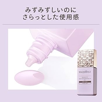 Amazon.co.jp: 【2021年発売】マキアージュ ドラマティックスキン