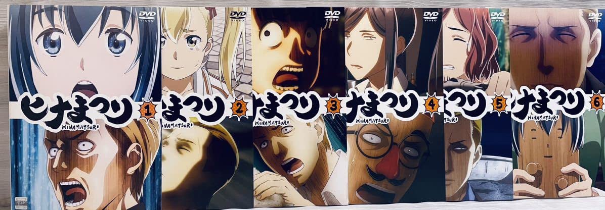 Amazon.co.jp: ヒナまつり HINAMATSURI 全6巻 レンタル版DVD 全巻