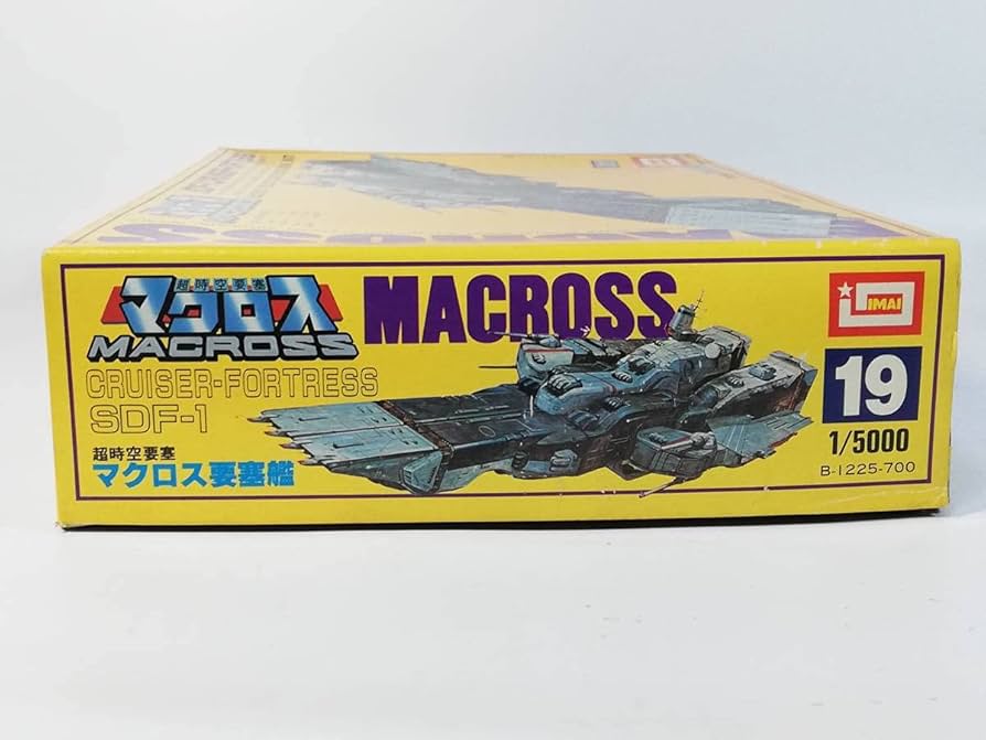 Amazon | 1/5000 マクロス要塞艦 超時空要塞マクロス 旧キット イマイ