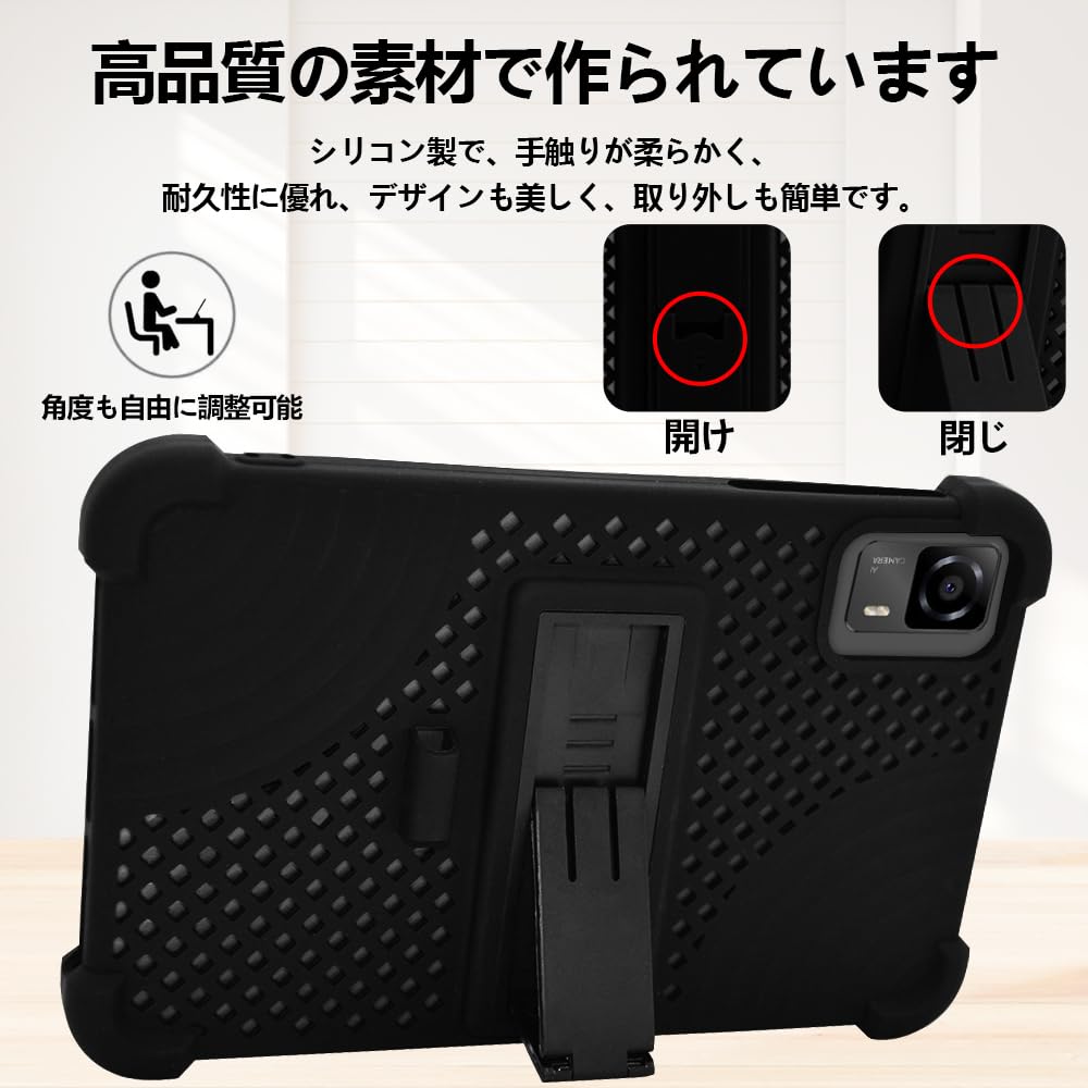 Amazon.co.jp: 【E-COAST】Headwolf FPad7/FPad6/FPad5/FPad5 Pro