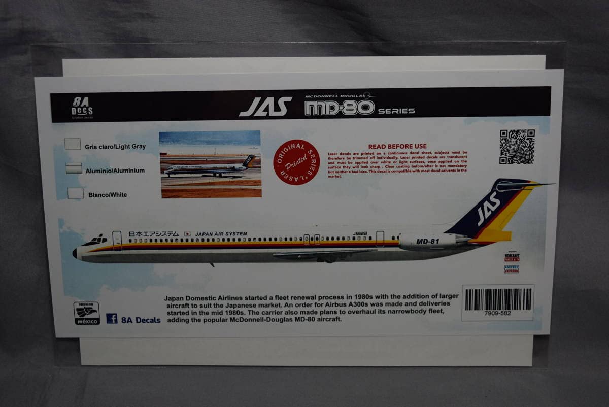 Amazon.co.jp: 1/144 8A製デカール マクドネルダグラスMD-81日本エア