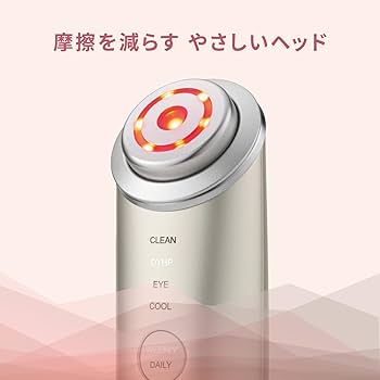 Amazon.co.jp: ヤーマン 美顔器 リフトアップ フォトプラス シャイニー