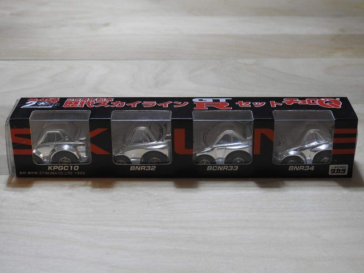 Amazon | チョロQ 20周年記念 歴代 スカイライン GT-R セット 4台
