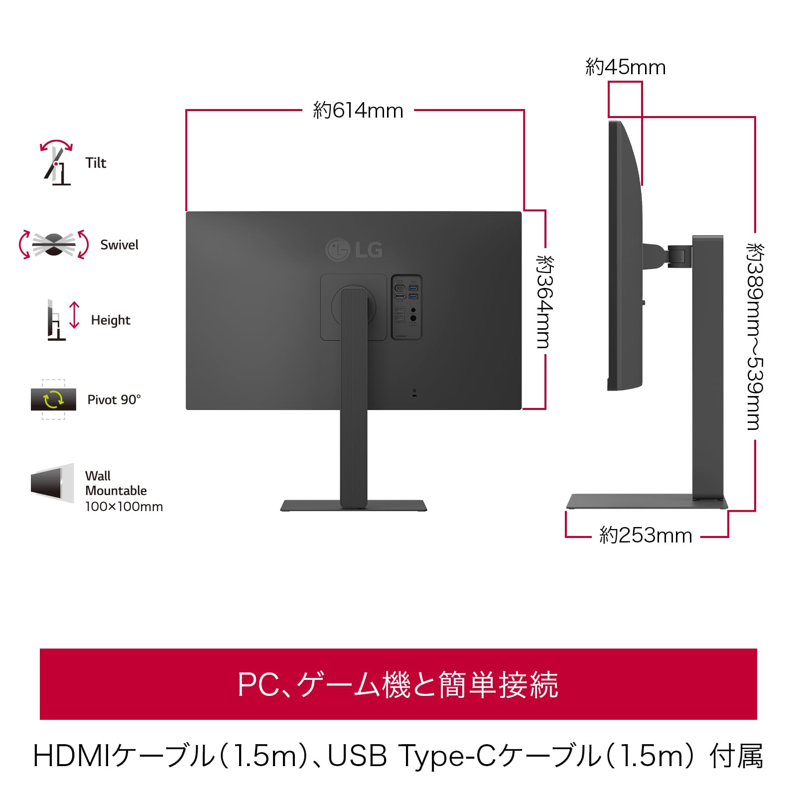 Amazon.co.jp: LG モニター ディスプレイ 27U730A-B 27インチ/4K(3840