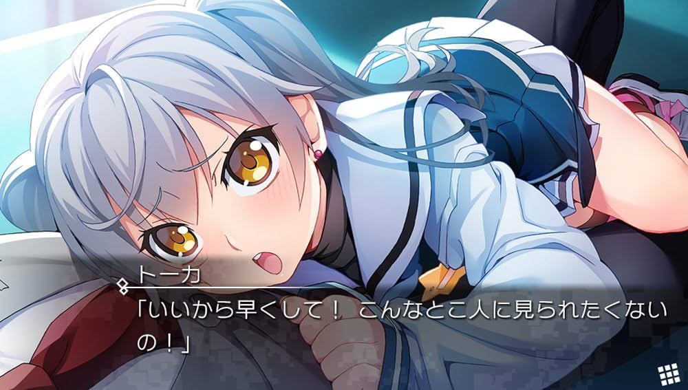 Amazon.co.jp: グリザイア ファントムトリガー 03&04 - PS Vita : ゲーム
