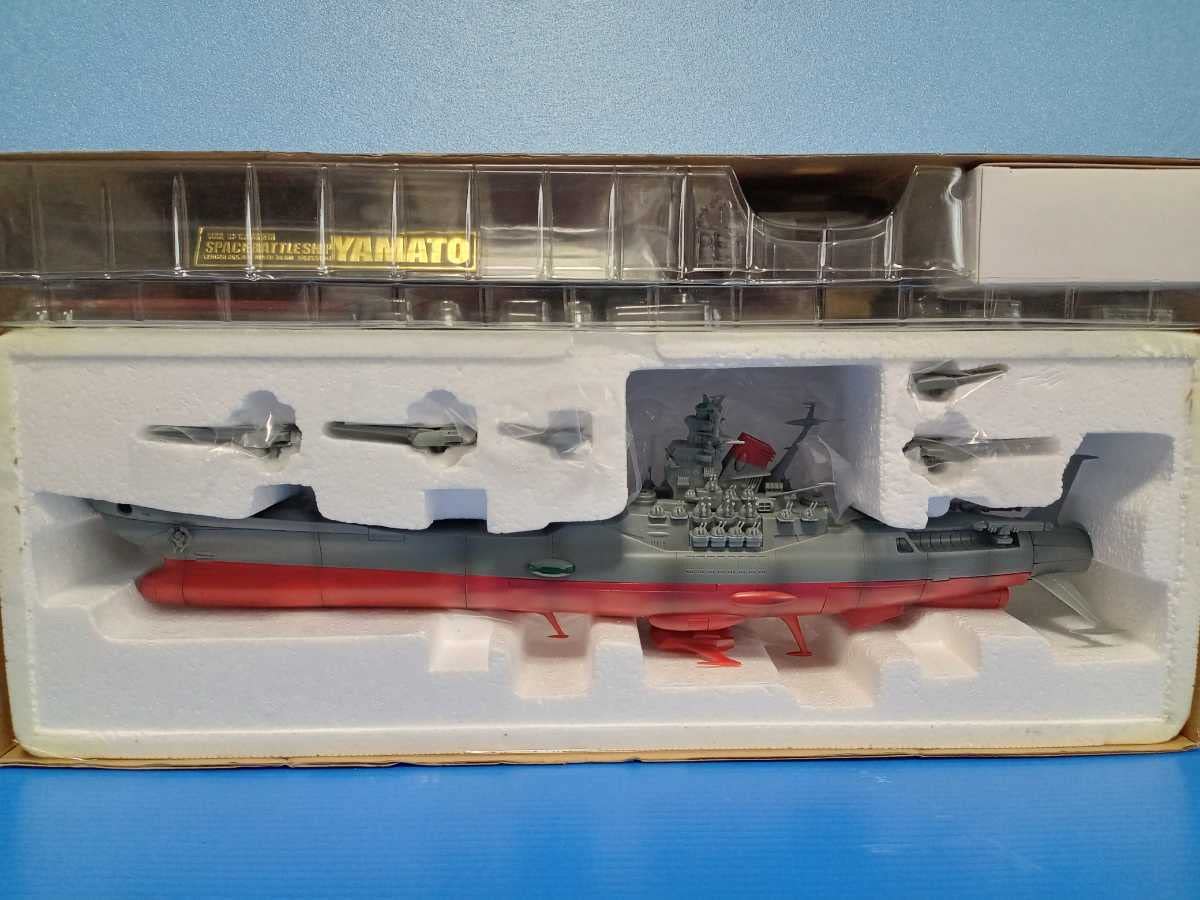 Amazon.co.jp: 宇宙戦艦ヤマト 超合金魂 GX-57 初回特典 松本零士