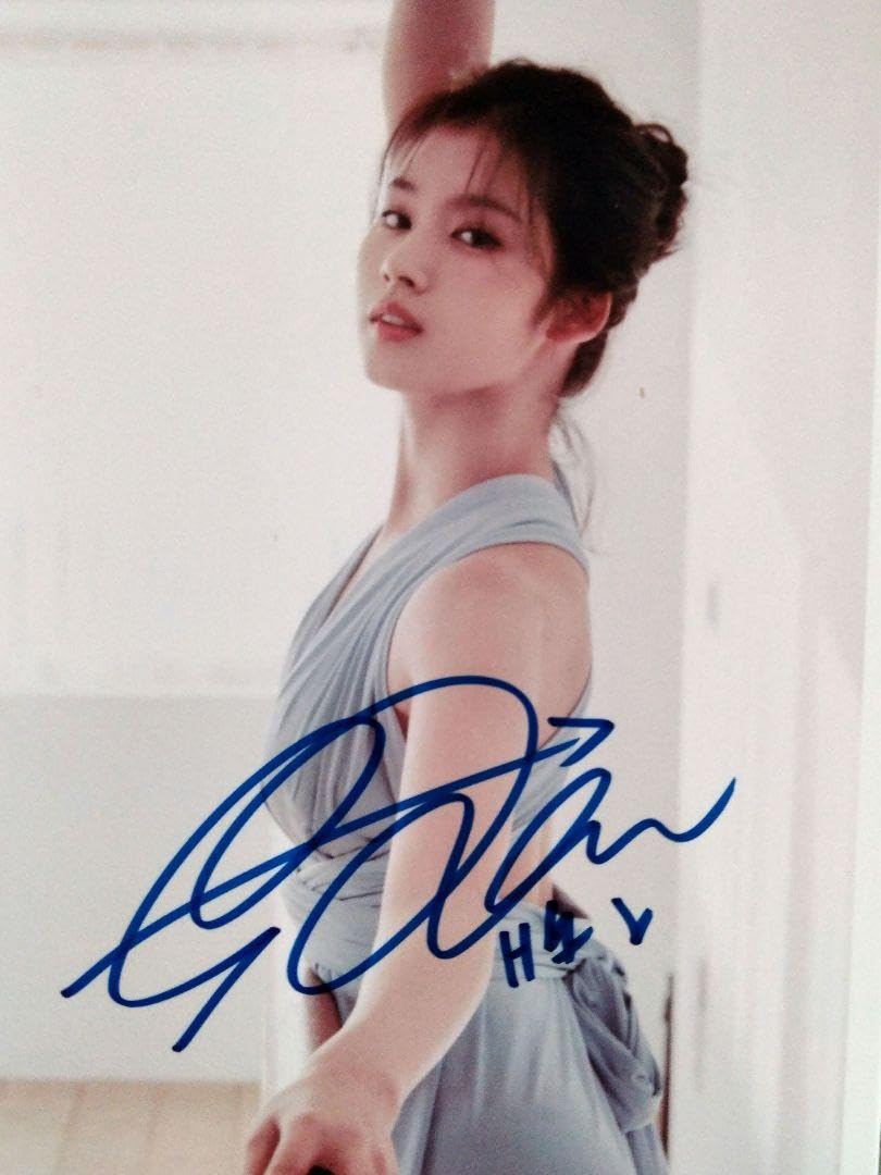 Amazon.co.jp: サナ直筆サイン入り2Lサイズ写真…SANA…TWICE…29 : おもちゃ