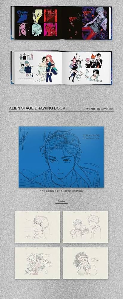 Amazon.co.jp: ALIEN STAGE OFFICIAL ARTBOOK エイリアン・ステージ