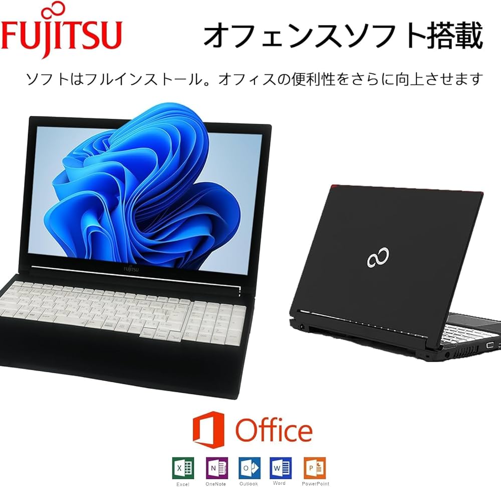 初期化済み】FHD液晶 15.6 インチ ノートパソコン A577 初期化済み