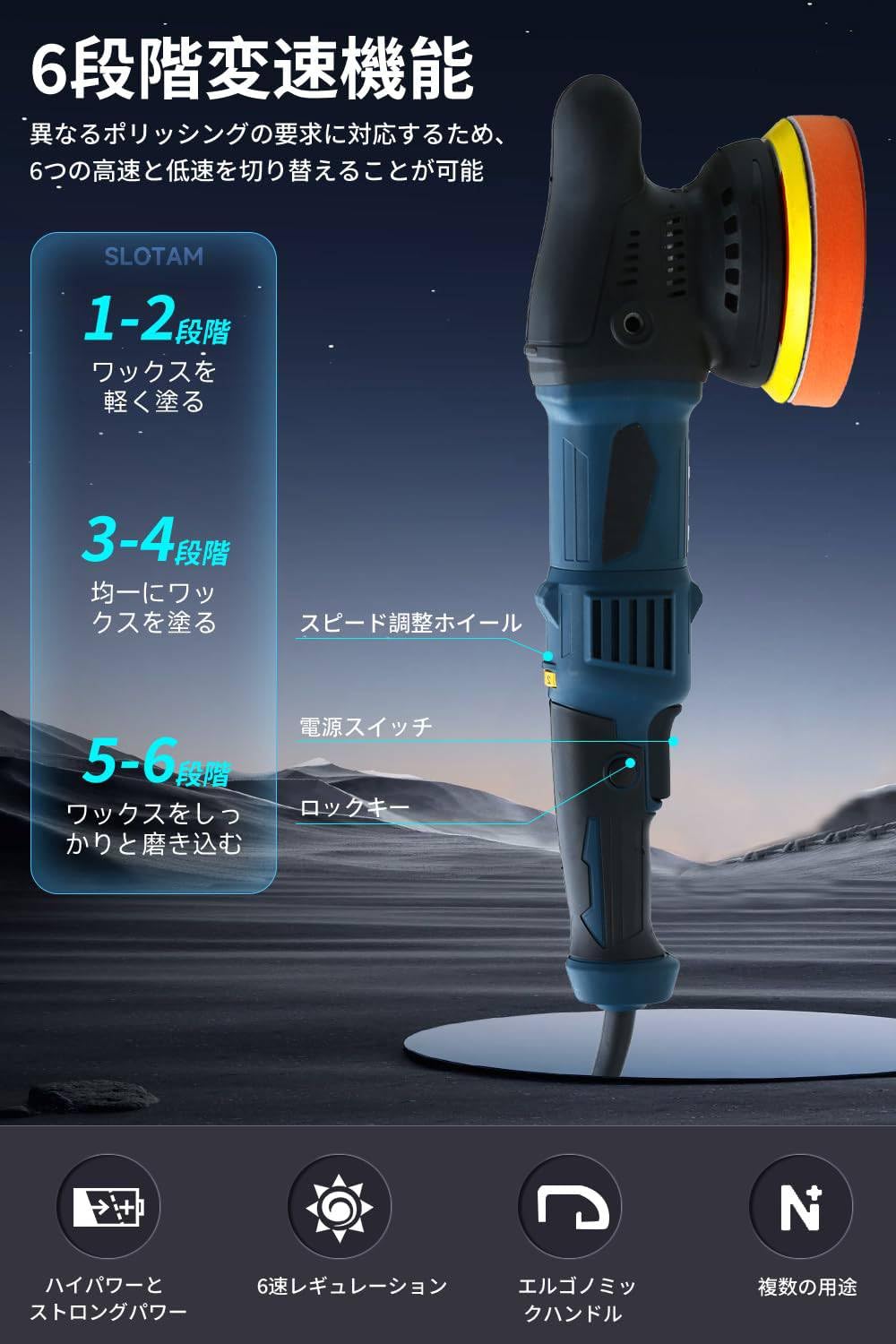 Amazon | ポリッシャー ダブルアクションポリッシャー ミニ