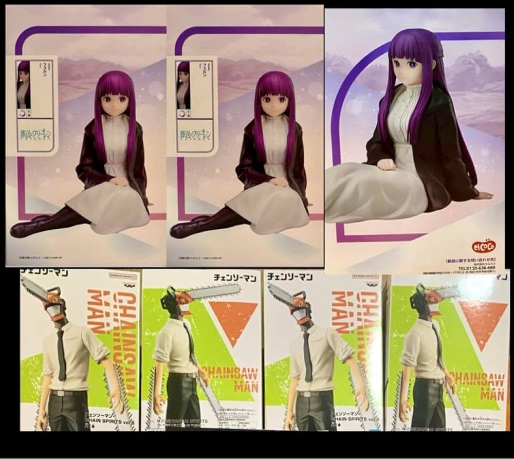 Amazon.co.jp: 葬送のフリーレン フィギュア フェルン 17 チェンソー