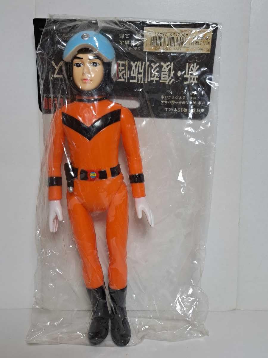 B-CLUB ブルマァク復刻ソフビ MAT隊員 Amazon | MAT隊員 ヘルメット