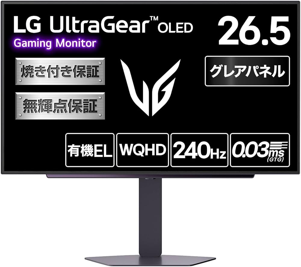 Amazon.co.jp: LG ゲーミングモニター LG UltraGear OLED 27GX704A-B
