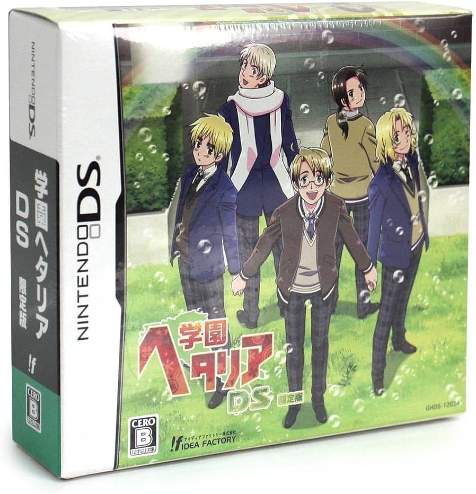 Amazon.co.jp: 学園ヘタリアDS(限定版:CD+卓上カレンダー同梱) : ゲーム