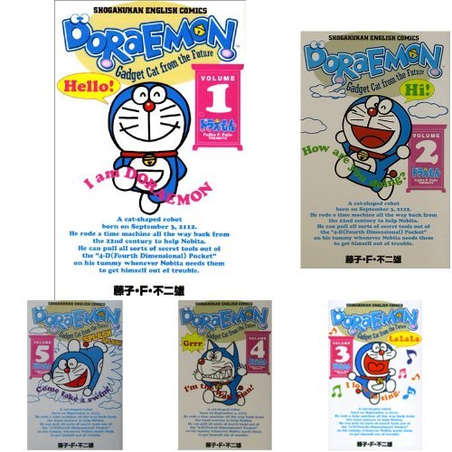 Amazon.co.jp: DORAEMON 全10巻セット : 本