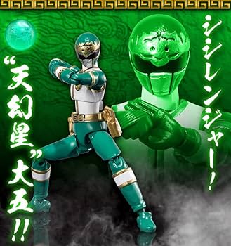Amazon | SHODO SUPER 五星戦隊ダイレンジャー フィギュア