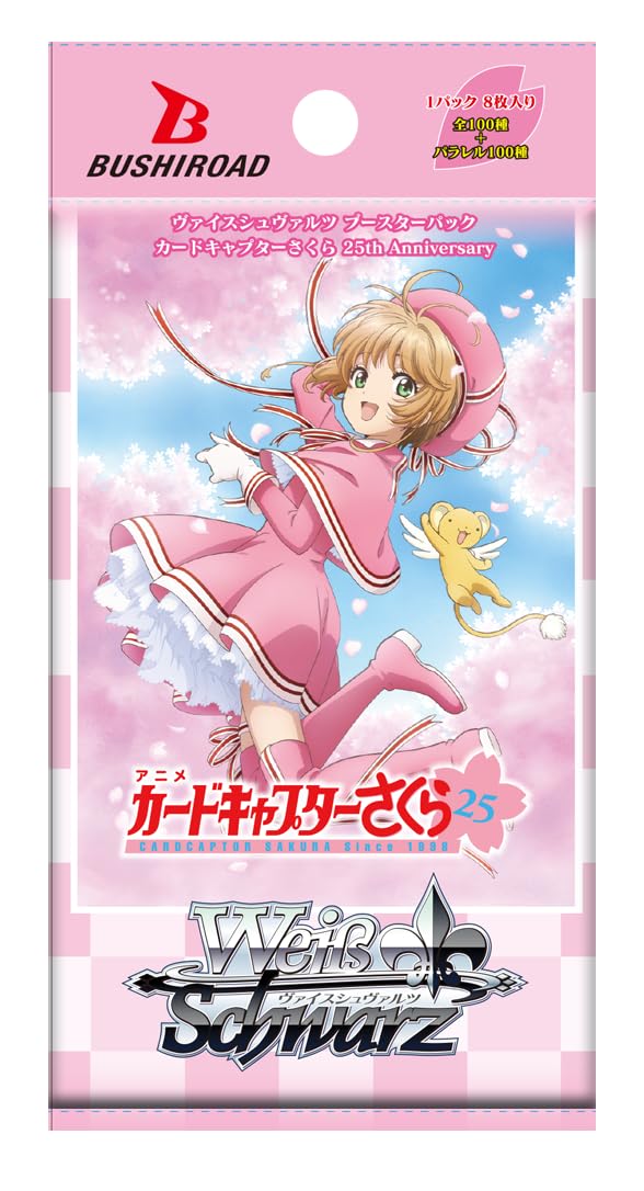 Amazon.co.jp: ヴァイスシュヴァルツ ブースターパック カード