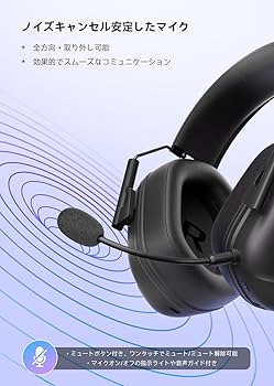 Amazon.co.jp: ゲーミングヘッドセット【2.4G USBアダプター/Bluetooth