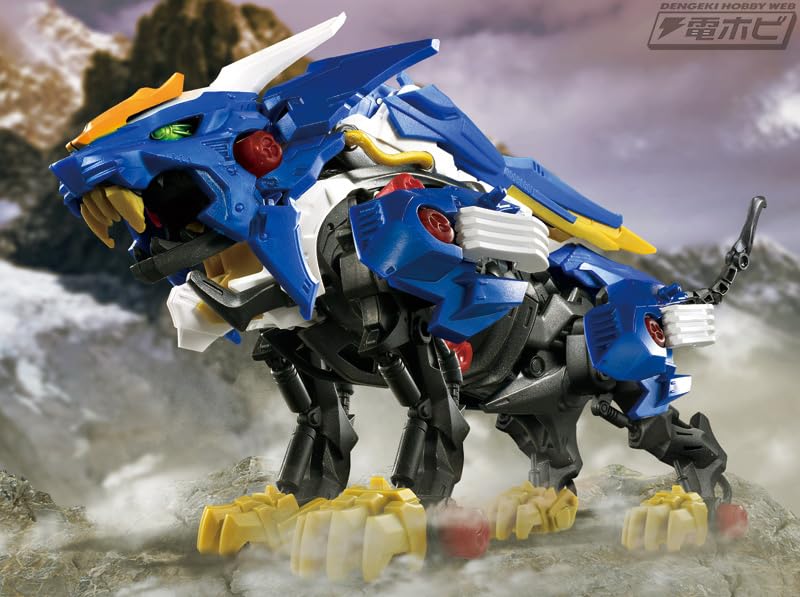 Amazon.co.jp: ZOIDS ワイルドライガー ブレード アーマーパーツキット