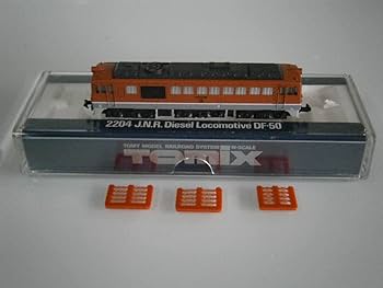 Amazon.co.jp: TOMIX Nゲージ 国鉄 DF50形 ディーゼル 機関