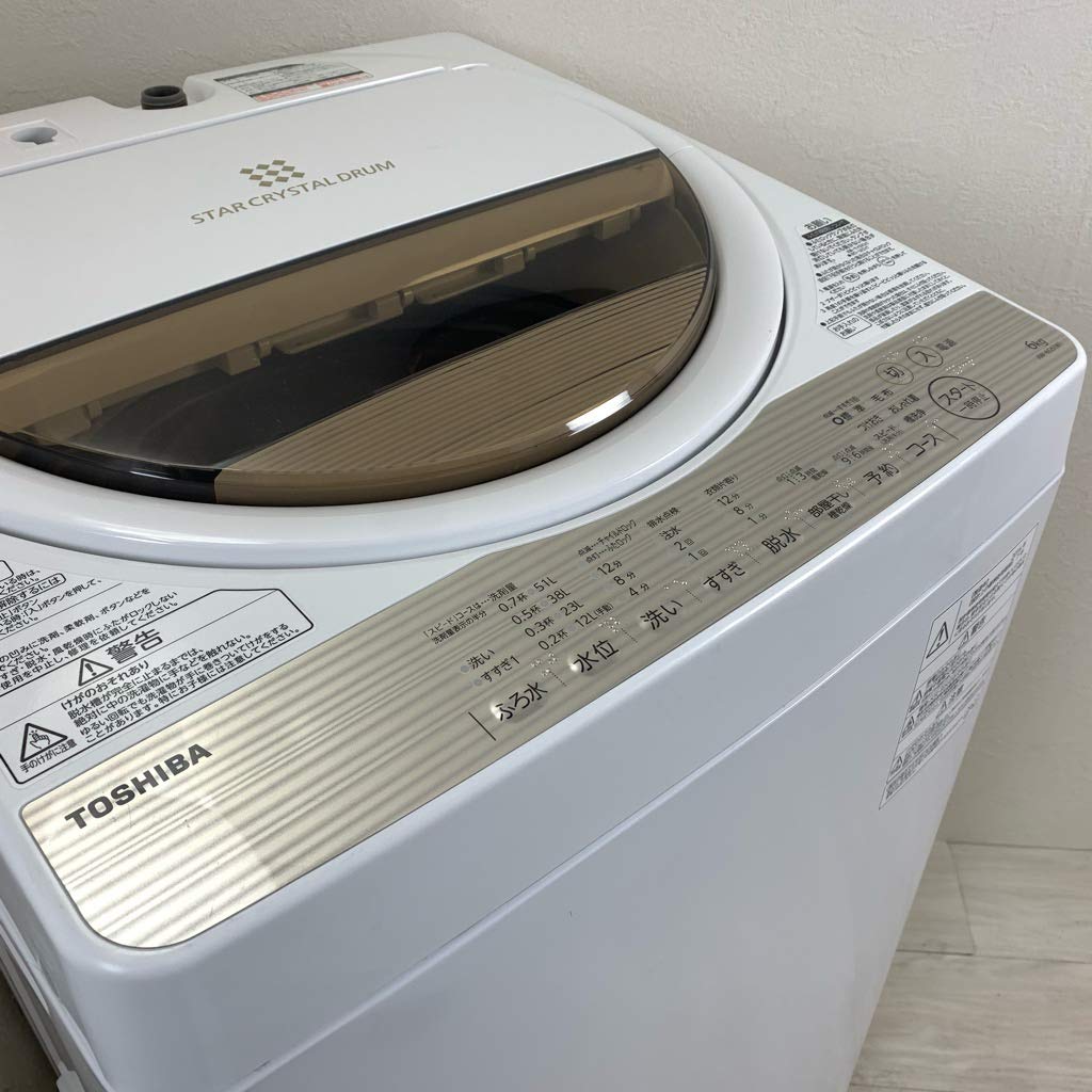 Amazon | 東芝 全自動洗濯機 6kg ステンレス槽 風呂水ポンプ付 グラン