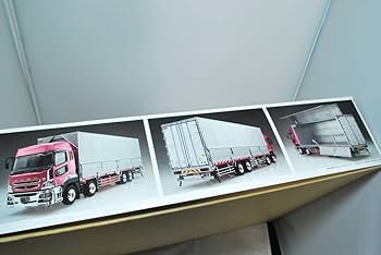 Amazon | アオシマ 1 32 三菱ふそう スーパーグレート '10 FS ハイ