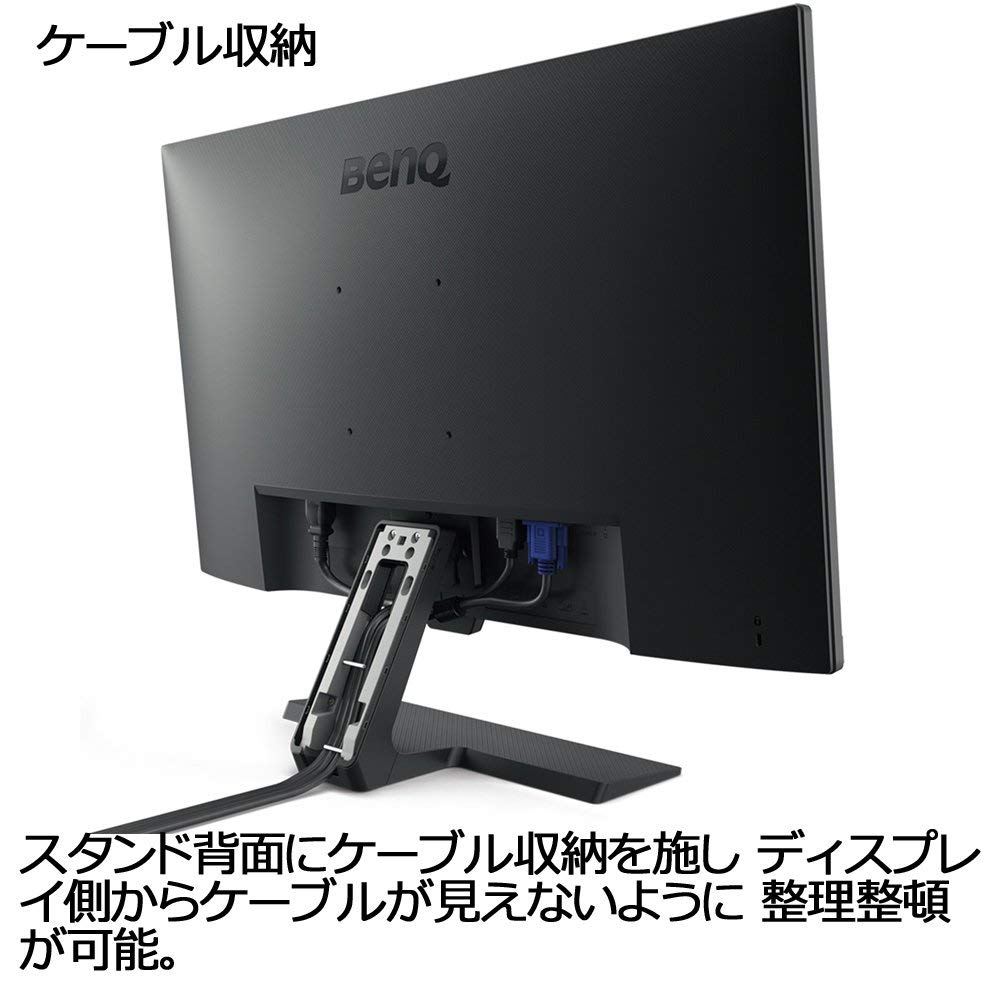 Amazon.co.jp: BenQ GW2780 アイケアモニター (27インチ/IPS