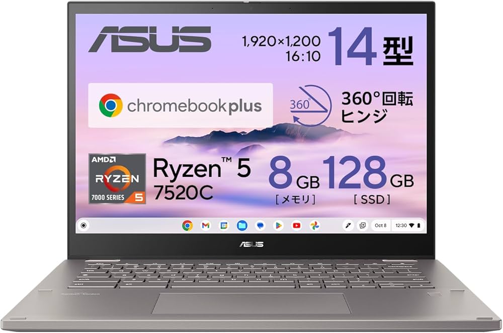 Amazon.co.jp: ASUS Chromebook plus クロームブックプラス CM34 Flip