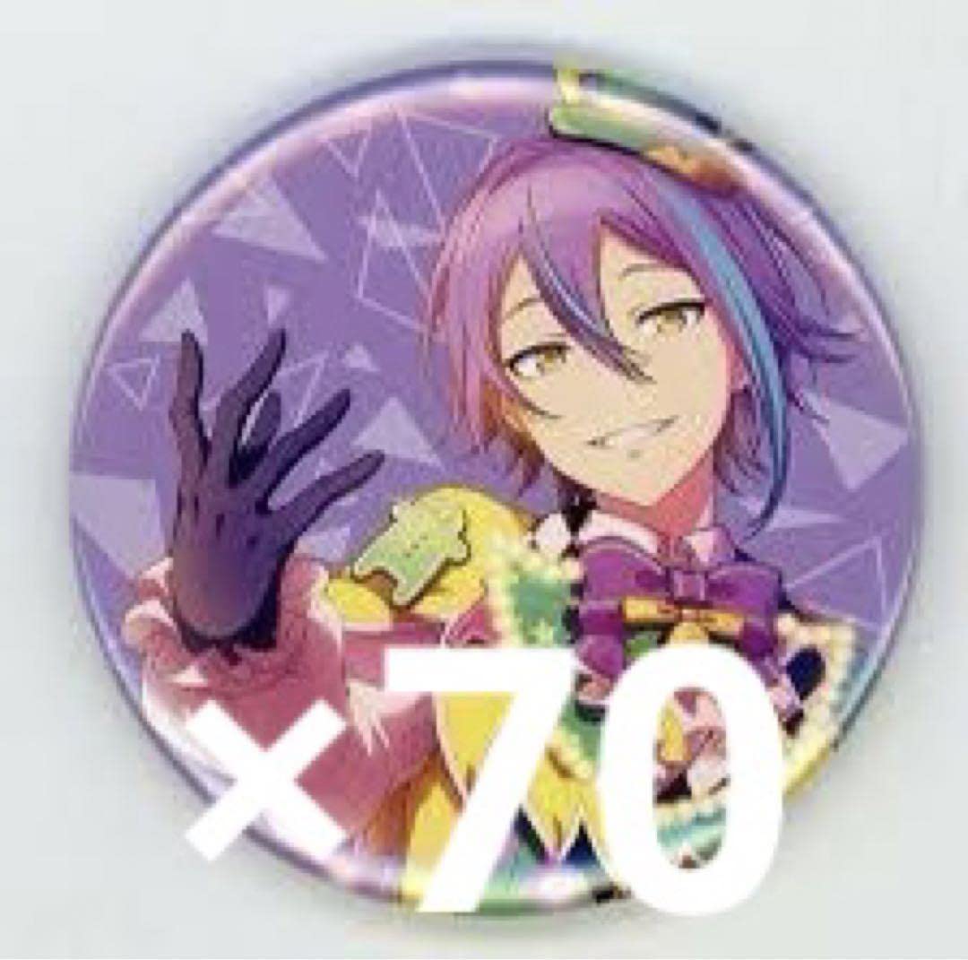 Amazon.co.jp: 神代類 類 缶バッジ CD特典 特典缶バッジ : おもちゃ