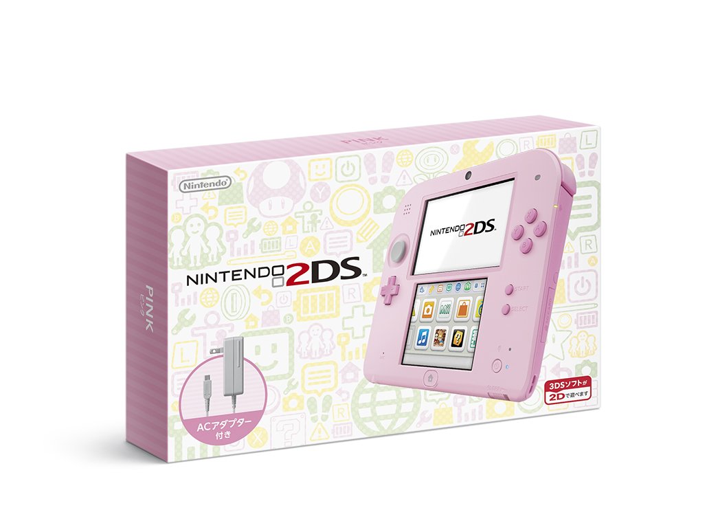 Amazon | ニンテンドー2DS ピンク | ゲーム機本体