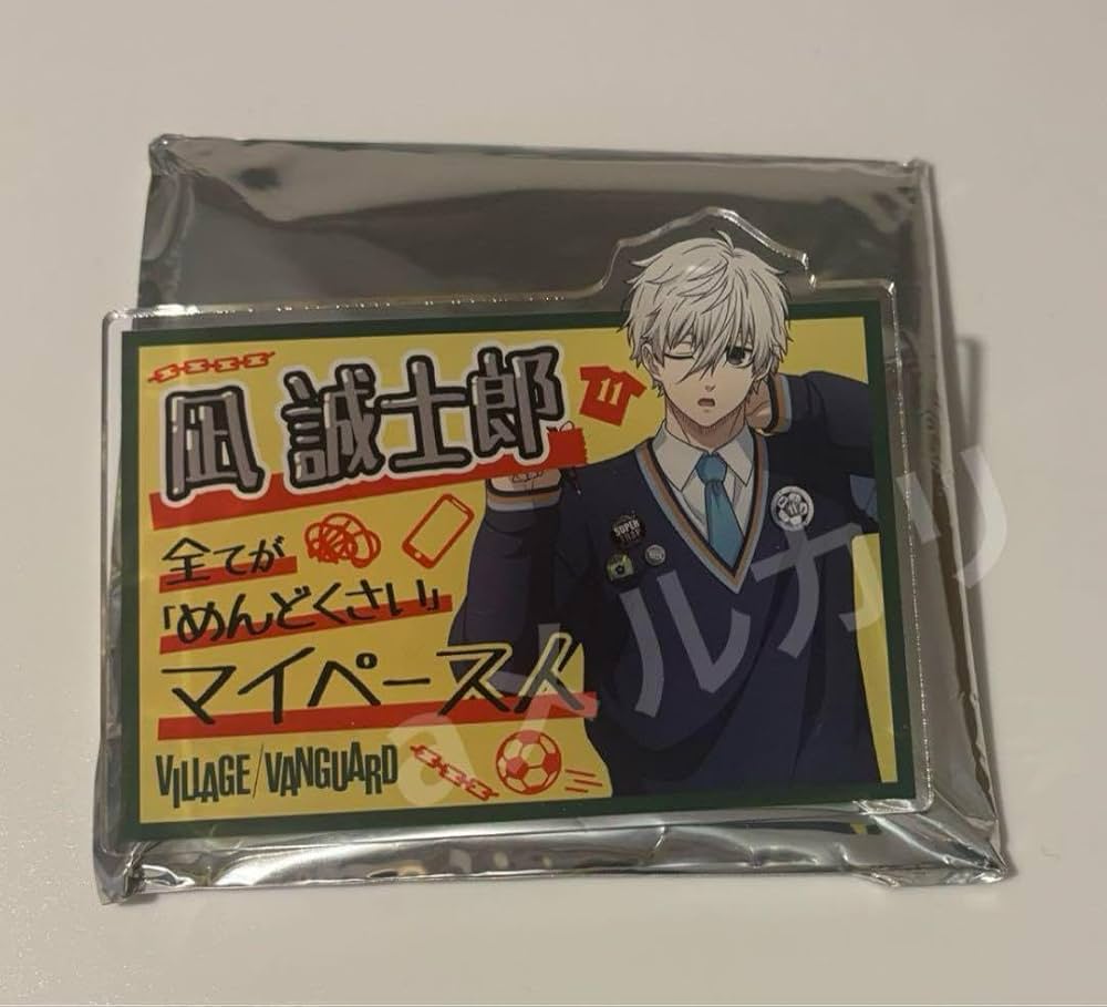 Amazon.co.jp: ブルーロック 凪誠士郎 アクリルバッジ ヴィレッジ