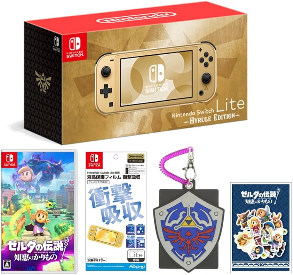 Amazon.co.jp: Nintendo Switch Lite ハイラルエディション+ゼルダの