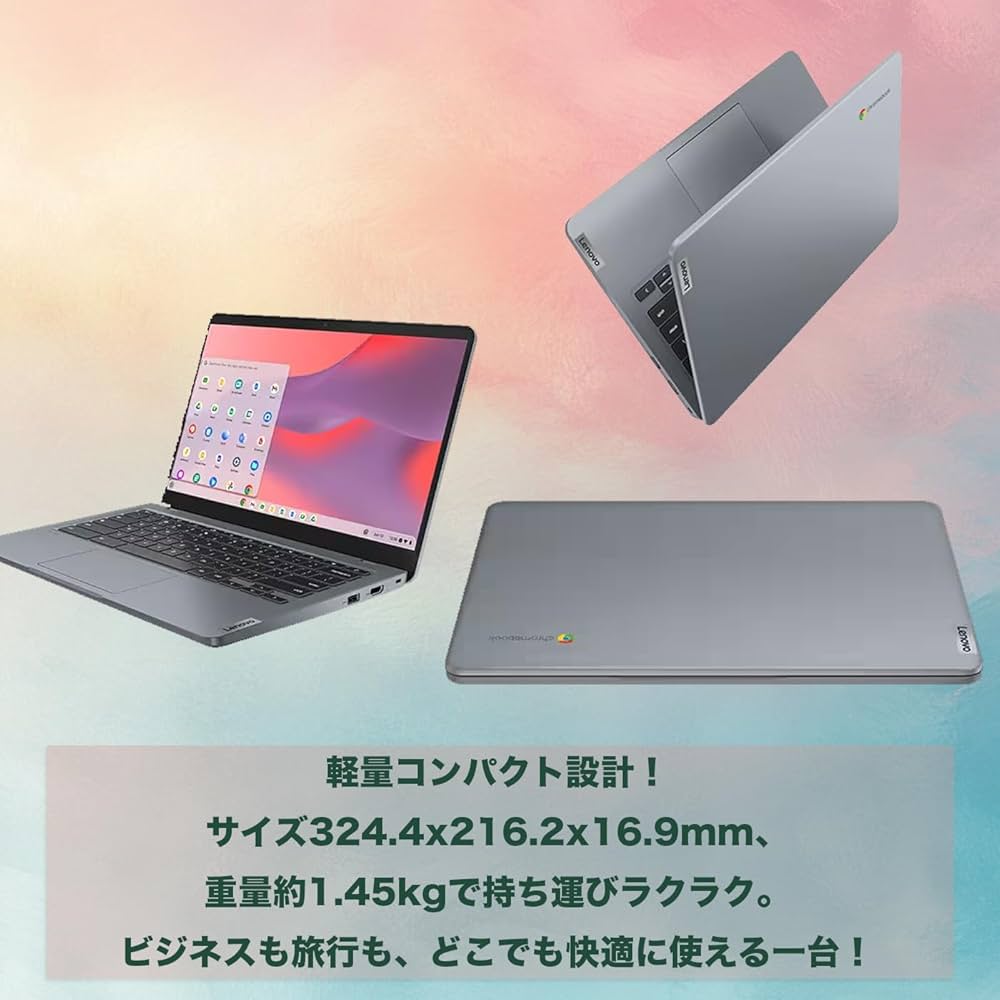 Amazon.co.jp: 中古整備 レノボ ノートパソコン 14e Chromebook Gen 3