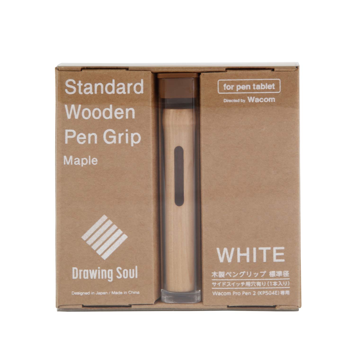Amazon | 【Drawing Soul】木製ペングリップ 穴有り Wacom Pro Pen 2用