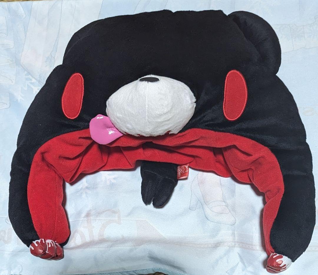 Amazon.co.jp: グルーミー ぬいぐるみキャップ チャック 被り物 まる