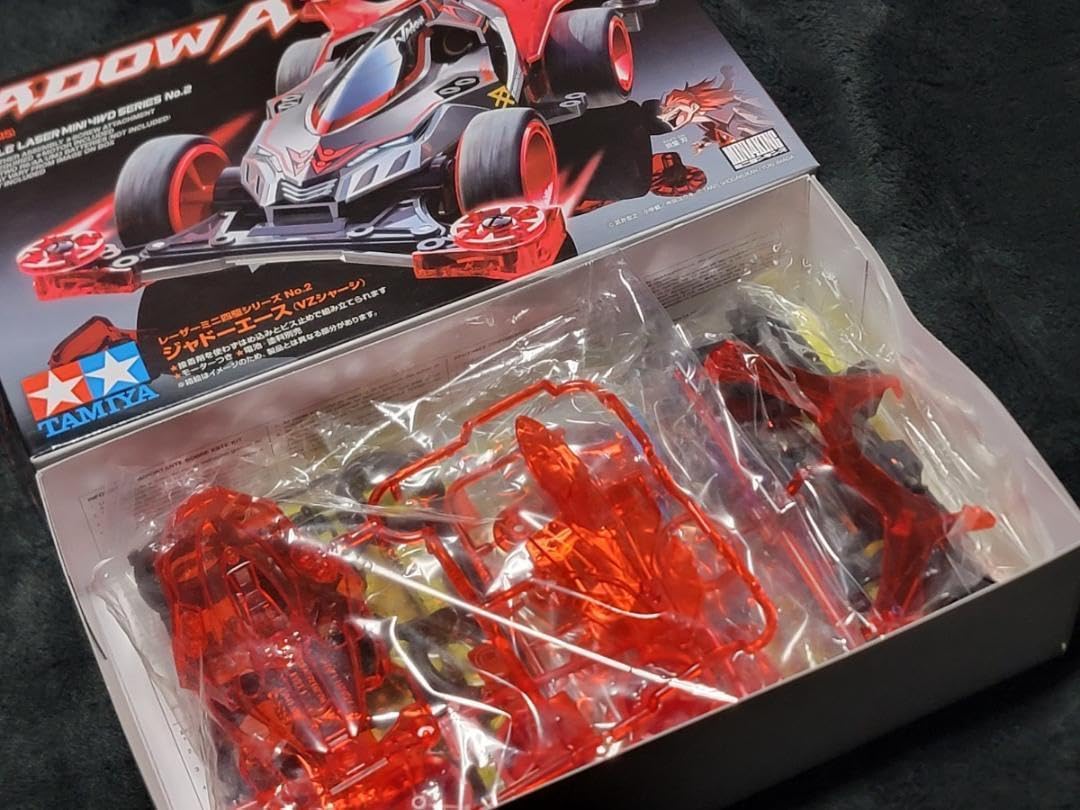 Amazon | ミニ四駆 限定 ジャドーエース／ロードスピリット フル